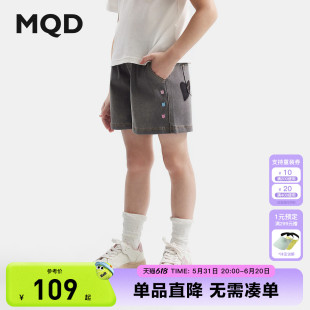 【凉感】MQD童装女童牛仔短裤24夏季新款爱心儿童黑色宽松裤子