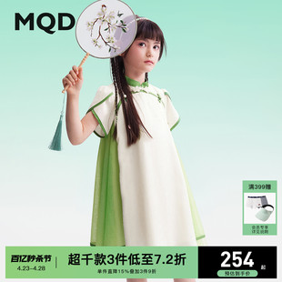 【国风系列】MQD女童连衣裙24夏季新款甜美网纱改良旗袍儿童裙子