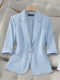 浅蓝色七分袖小西装外套女2024夏季新款薄款时尚气质显瘦西服上衣