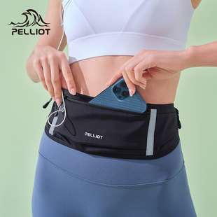 伯希和运动腰包男女跑步专用手机袋轻便隐形健身装备斜挎小型胸包