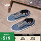 Vans范斯官方 Skate Old Skool靛蓝色脏脏牛仔鞋男女职业滑板鞋