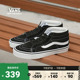 Vans范斯官方 SK8-Mid黑色街头风经典男鞋女鞋板鞋运动鞋