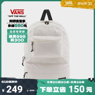 【开门红】Vans范斯官方 女子背包双肩包米白色多口袋书包