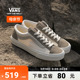 Vans范斯官方 Style 36灰色系拼色复古高街男鞋女鞋板鞋