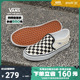 【开门红】Vans范斯官方 线上专售Asher棋盘格一脚蹬男女帆布鞋