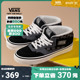 【开门红】Vans范斯官方 Half Cab 33 DX美式高街男鞋女鞋板鞋