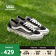 Vans范斯官方 Style 136 Decon VR3 SF黑色芝麻糊复古板鞋低帮