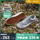【开门红】Vans范斯官方 Style 36清新奶蓝元气活力男鞋女鞋板鞋