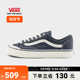 Vans范斯官方 Style 136 VR3复古做旧简约舒适男鞋女鞋板鞋
