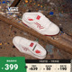 Vans范斯官方 Upland Mule小白鞋复古运动男鞋女鞋穆勒鞋