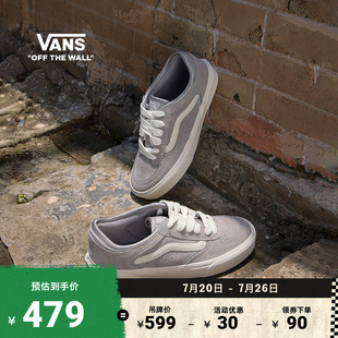 Vans范斯官方 Rowley Classic简约复古老爹鞋男鞋女鞋板鞋