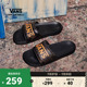 Vans范斯官方 MTE La Costa Slide-On黑色迷彩男鞋凉鞋拖鞋