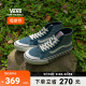 Vans范斯官方 SK8-Hi 138 Decon SF牛仔蓝棋盘格美式复古板鞋