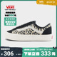 【开门红】Vans范斯官方 Style 36 VR3复古豹纹甜酷轻质板鞋