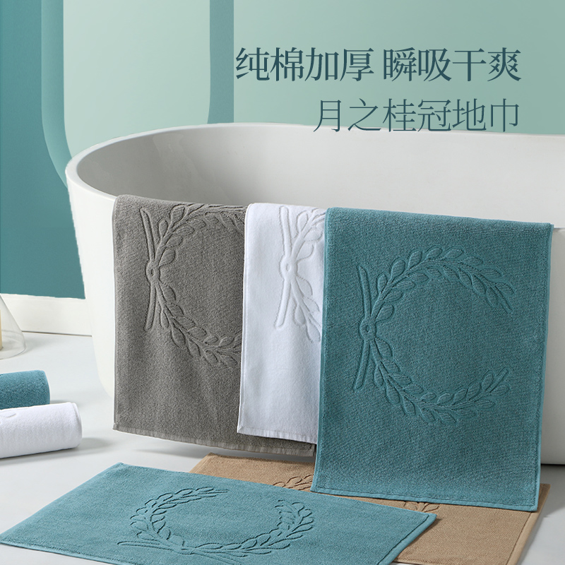 hotel Shower Room Floor towel TOILET toilet Restroom shower Doorway water uptake pure cotton towel Mat non-slipin the Home Fabric , Mat category - from Buy2taobao.com to provide professional Taobao agent buy service