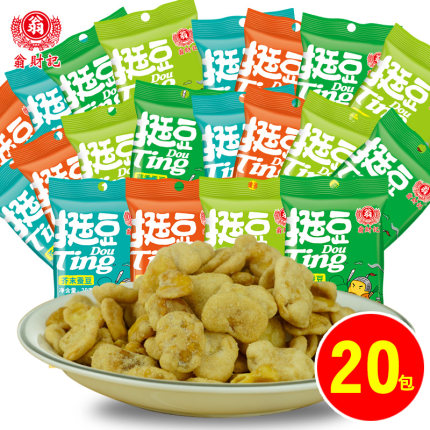 百货50条,全部都是实用的玩意儿,剁手党必备!(12.2) 淘宝优惠券