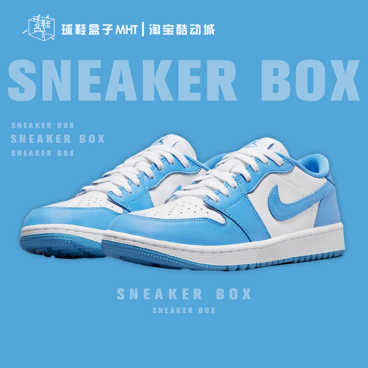 air jordan 1 low aj1 北卡蓝 白蓝复古休闲低帮篮球鞋dd9315-100