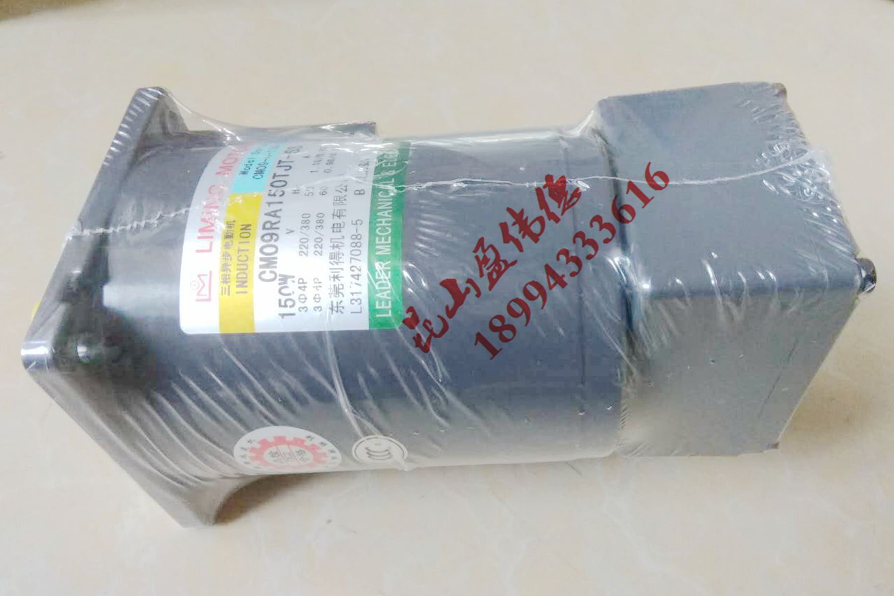 台湾圣杰刀库电机CM09RA150TJT-SS 150W钻攻机刀库马达|msdalam kategori perkakasan/alat, perkakasan elektrik, penghantaran, reducer gear - dari Buy2taobao.com untuk memberikan perkhidmatan ejen Taobao profesional membeli