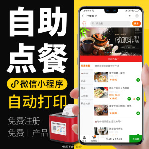 浅谈中小企业微信公众平台的运营_微运营微信公众平台运营_微信公众平台的运营