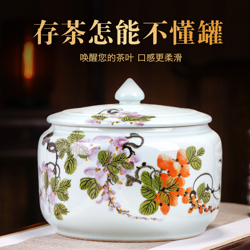 手绘陶瓷茶叶罐大号储存醒茶罐密封罐白茶普洱茶饼罐5-8饼家用在类目 餐饮具, 茶具, 茶叶罐中 - 来自Buy2taobao.com提供专业的淘宝代购服务