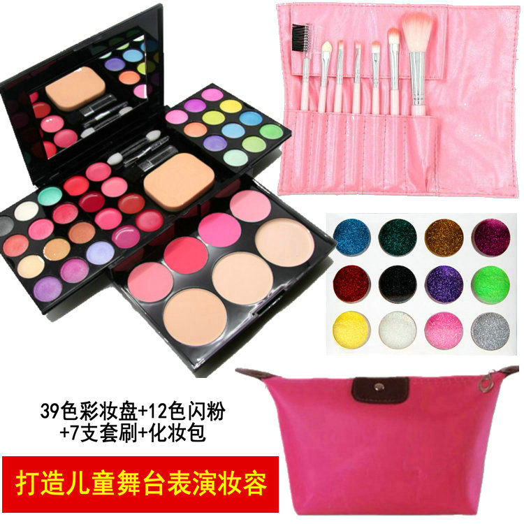 初学者39色彩妆盘儿童舞台妆无毒闪粉珠光眼影化妆品盒套装全组合|ruв категории Косметика, макияж диск - от Buy2taobao.com для оказания профессиональной услуги покупки агента Taobao