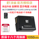 沣标BLC12适用于莱卡Q电池徕卡Leica V-LUX5 LUX4 TYP114 TYP116 BP DC12相机锂电池充电器非原装bpdc12配件