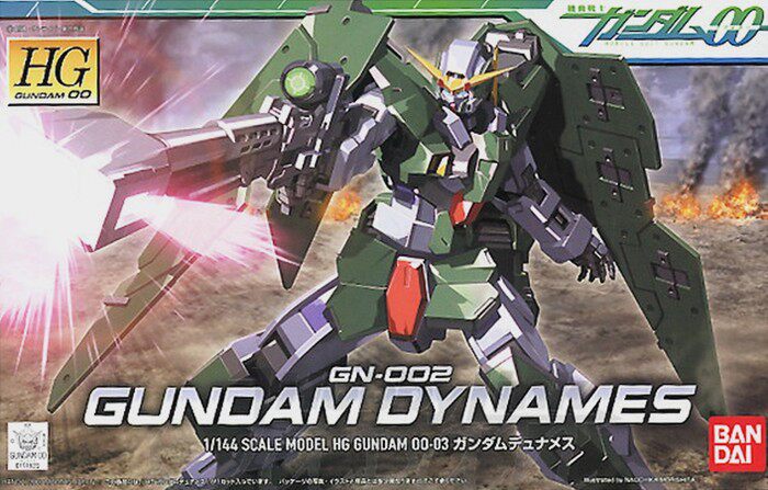 【漫友】万代正版高达模型  hg 00 03 gn-002 dynames 力天使预售