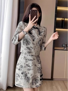 SOLENELARA新中式改良旗袍套装女2024夏季新款小个子包臀半身裙高