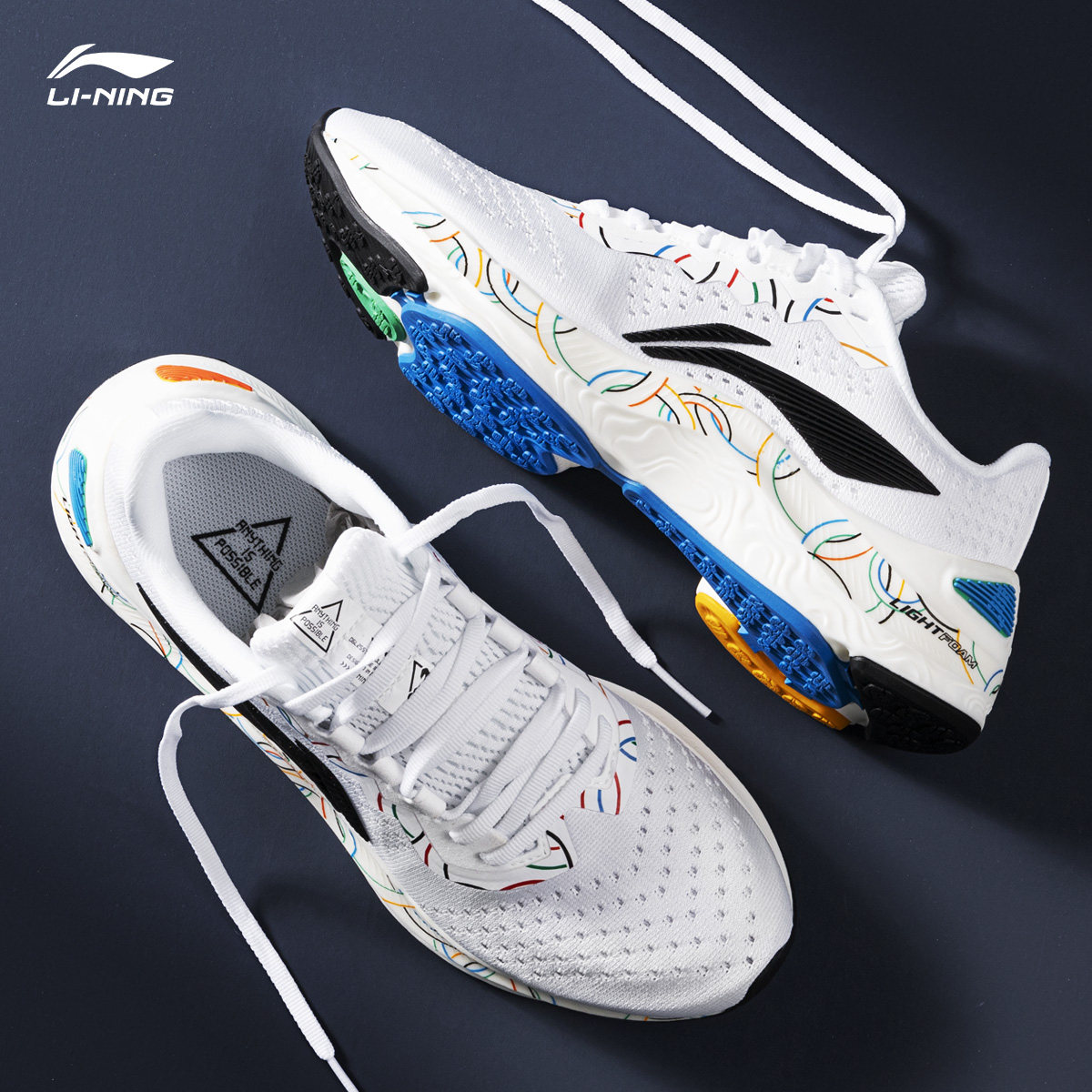 李宁跑步鞋男鞋2022新款正品岚plus防滑网面透气减震休闲运动鞋子