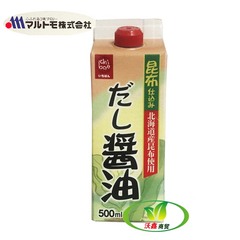 包邮日本原装 丸友海带鲣鱼风味调味汁500ml 昆布调味汁 海带酱油