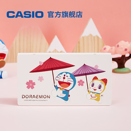 Casio/卡西欧官网汉语电子词典E-XA300哆啦A梦联名款辞典学习机CATTI国际翻译考试入门日语高考能力考翻译