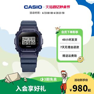 casio旗舰店GA-2100NNJ影系列潮流运动手表男卡西欧官方 G-SHOCK