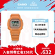 明星同款casio旗舰店GLX-S5600冲浪运动防水手表卡西欧女 G-SHOCK