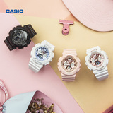 Ba-130 Casio flagship store ins fashion student watch official Baby-G of CASIO official website