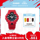 casio旗舰店GA-700运动防水潮流男手表卡西欧G-SHOCK