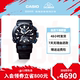 Casio旗舰店GWR-B1000运动潮流防水男手表卡西欧官方正品G-SHOCK