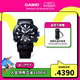 Casio旗舰店GWR-B1000运动潮流防水男手表卡西欧官方正品G-SHOCK