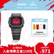 casio旗舰店小血屏GW-B5600AR小方块潮流运动石英手表男 G-SHOCK