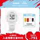 casio旗舰店GAX-100A/B潮流时尚学生手表卡西欧官方正品 G-SHOCK