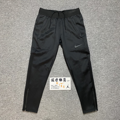 耐克/NIKE THERMA 男子太空棉 休闲运动训练速干薄款长裤 BV4001