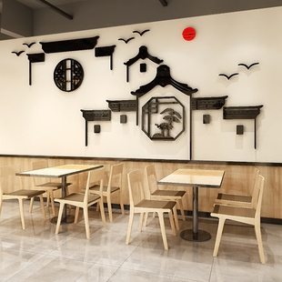 古风新中式徽派庭院墙面装饰品3d立体茶室饭店包间餐馆背景墙贴画