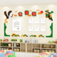 幼儿园墙面装饰环创主题墙成品中国风公告栏班级教室布置文化墙贴