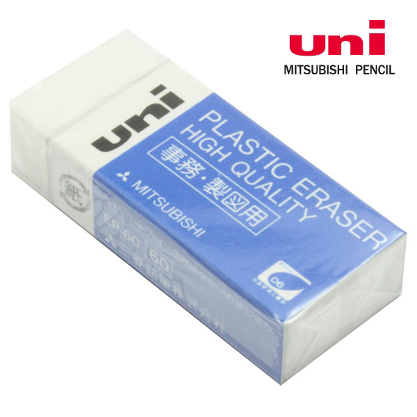 Japan Uni Mitsubishi| EP-60 EP-105 |Imported major rubber student Dedicated Scrap Wipein the Electronic Dictionary/Electronic paper book/Stationery , Everyday school supplies , Eraser category - from Buy2taobao.com to provide professional Taobao agent buy service