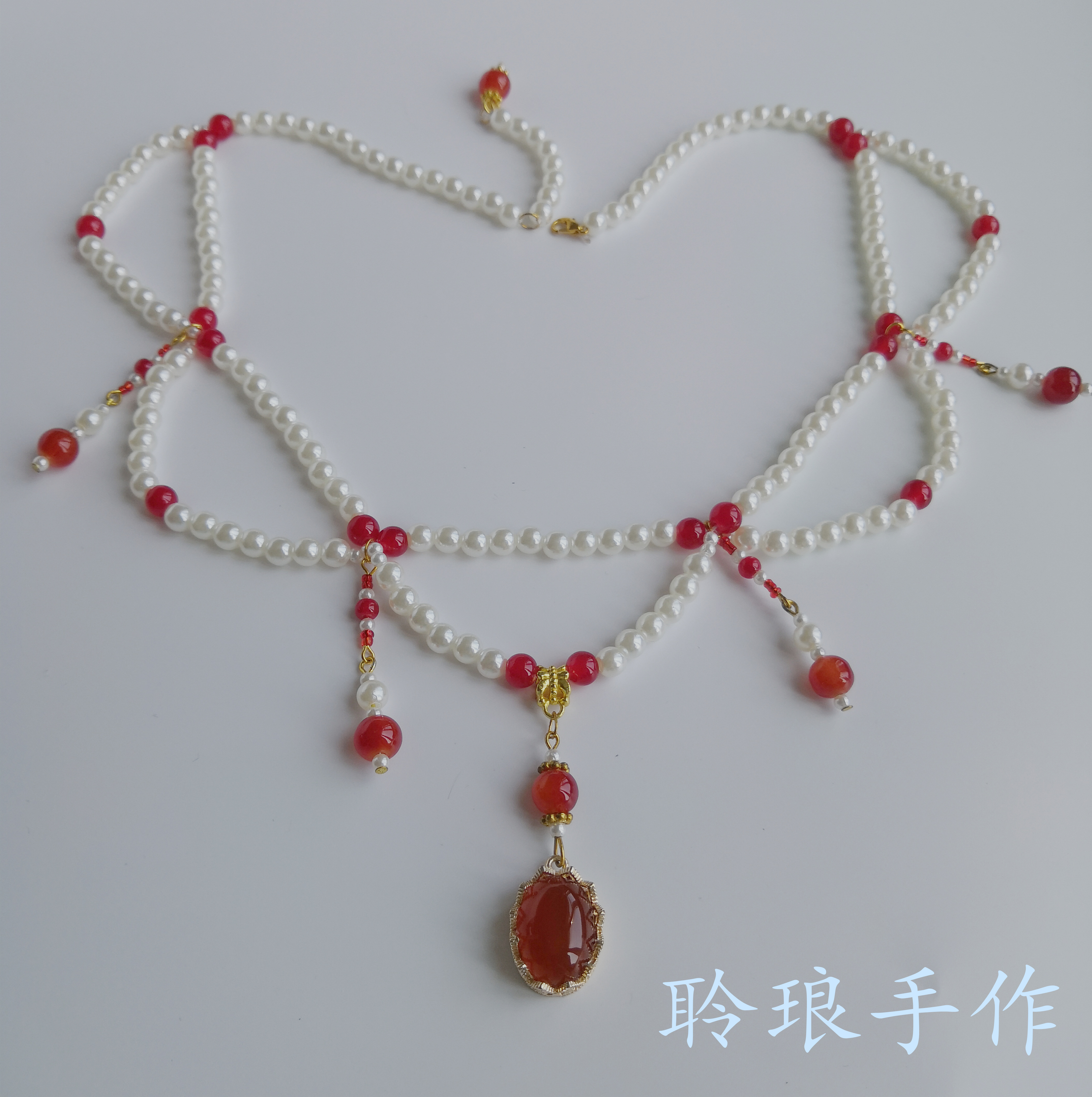 【聆琅/赤心】超仙红色仿珍珠玛瑙软璎珞项链额饰两用汉服配饰在类目 模玩/动漫/周边/cos/桌游, 二次元古风服装, 古风配饰中 - 来自Buy2taobao.com提供专业的淘宝代购服务