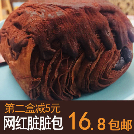 百货50条,全部都是实用的玩意儿,剁手党必备!(1.8) 淘宝优惠券