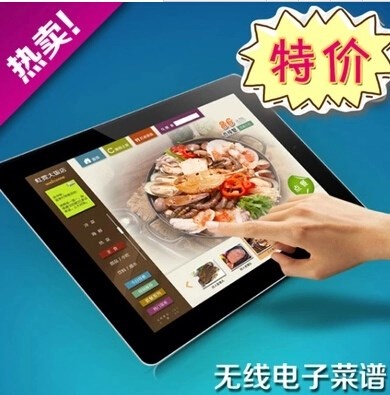 平板点餐软件 电子菜单 点菜软件 点菜系统 苹果 ipad 安卓 点餐在类目 3C数码配件, 数码周边, PDA/掌上电脑中 - 来自Buy2taobao.com提供专业的淘宝代购服务