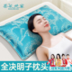 全决明子枕头纯填充护颈椎助睡眠官方旗舰店夏凉硬枕成人护颈专用