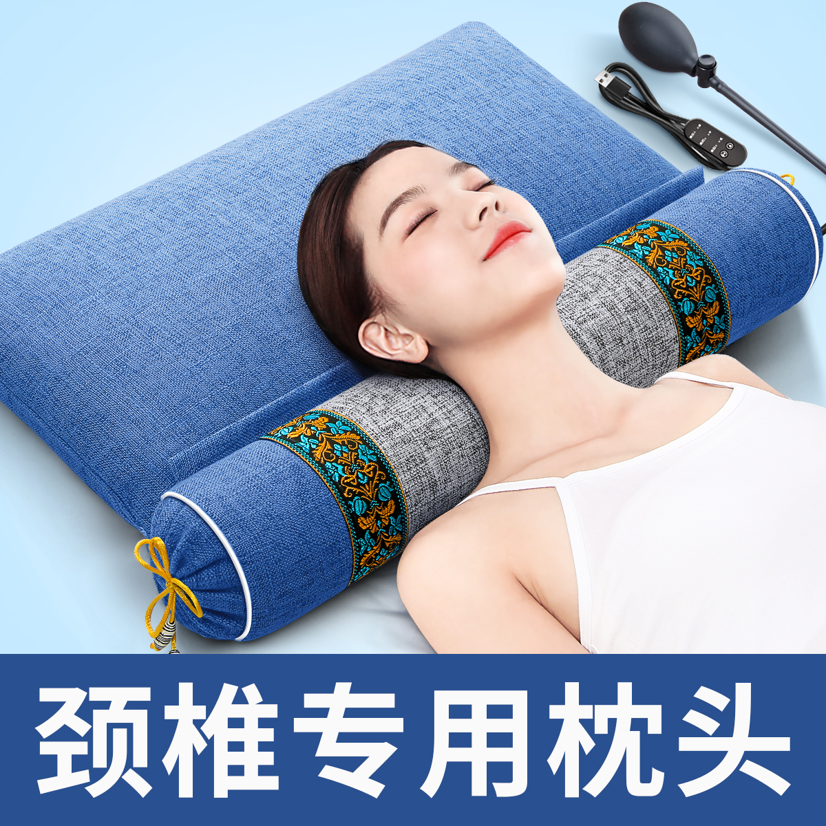 颈椎枕头护劲椎助睡眠睡觉专用成人圆