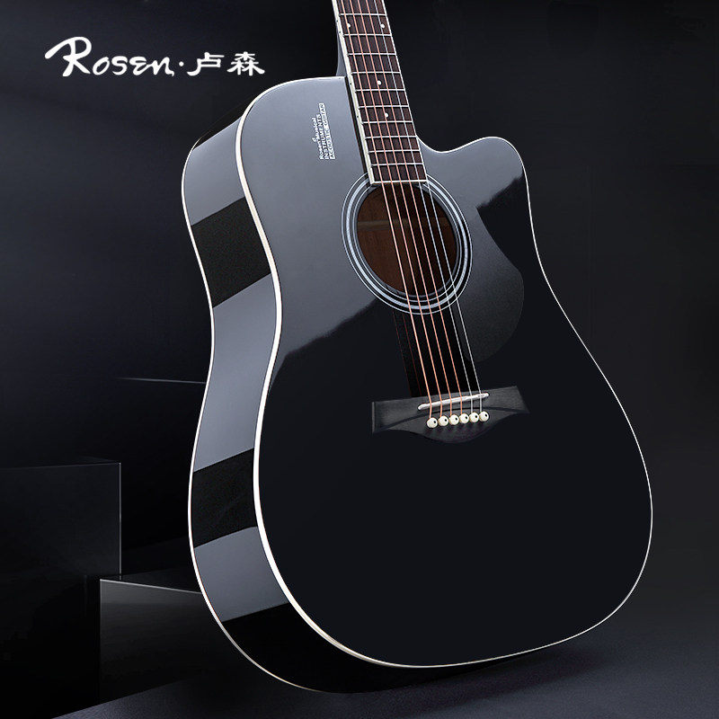 吉他初学者自学