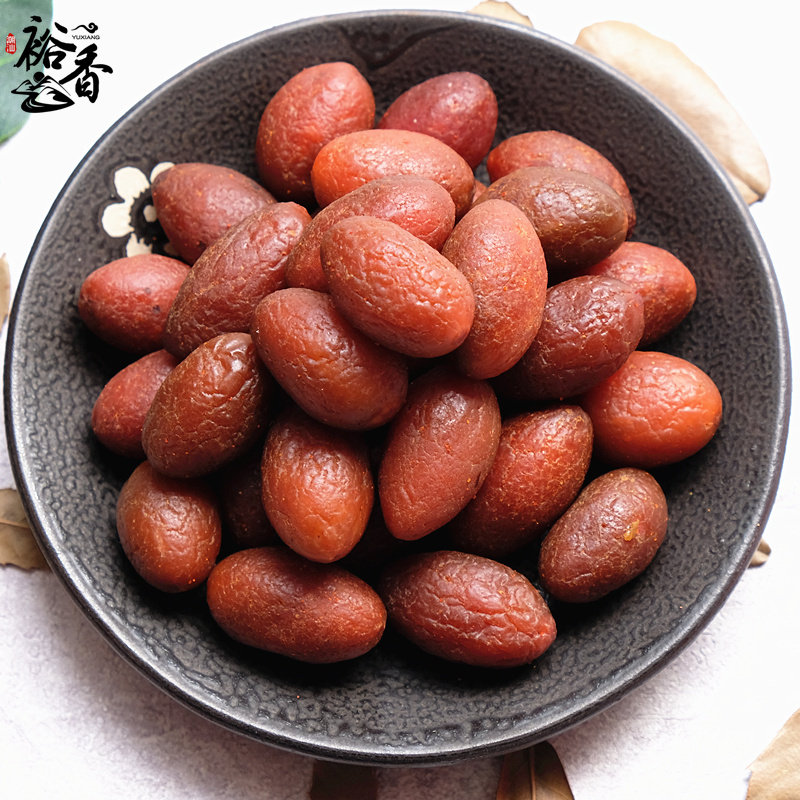 裕香凉果 辣橄榄500g风味橄榄蜜饯果脯红橄榄凉果休闲特产